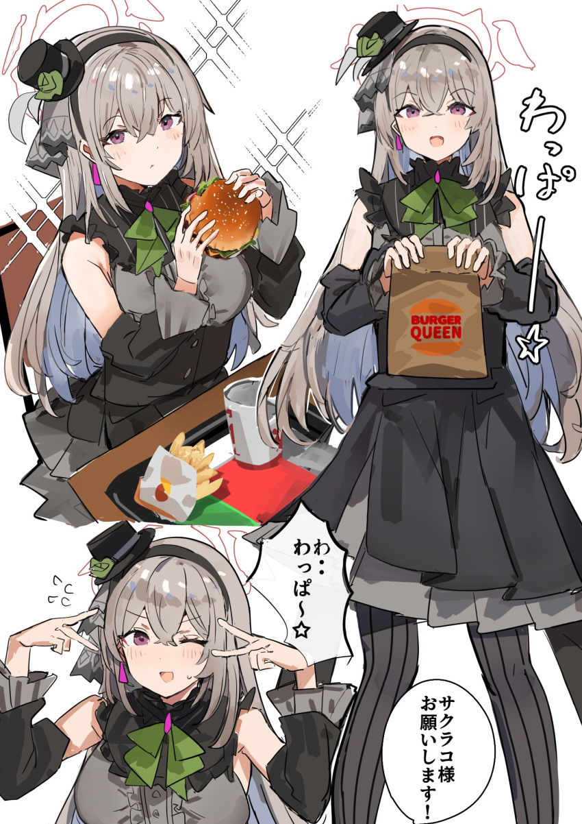 1girl, ascot, black_hat, black_headband, blue_archive, breasts, burger, commentary_request