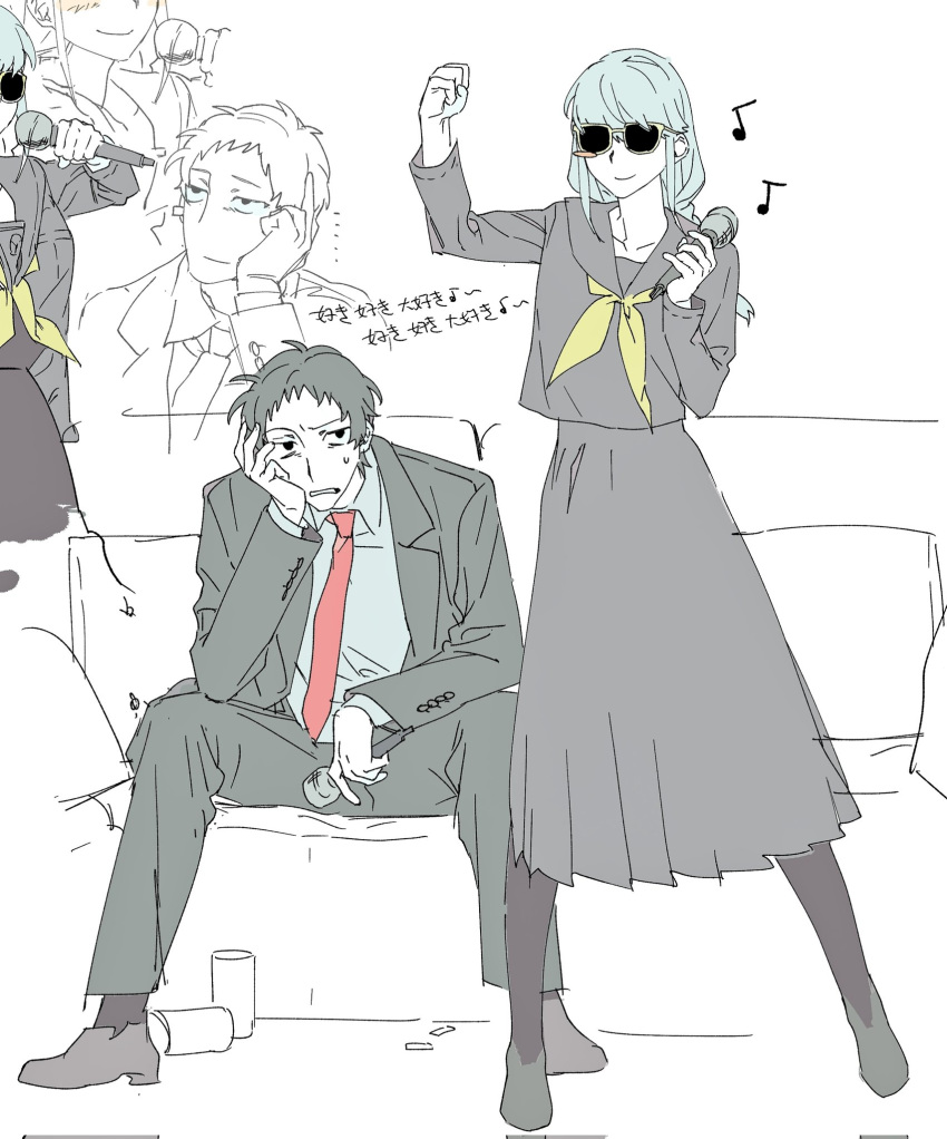 1boy, 1girl, adachi_tooru, black_footwear, black_jacket, black_pants, black_sailor_collar, black_shirt