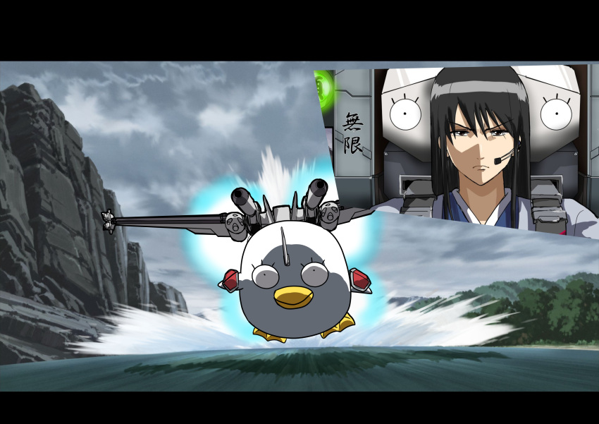 033_(inao170), 1boy, absurdres, athrun_zala, black_hair, brown_eyes, elizabeth_(gintama), gintama