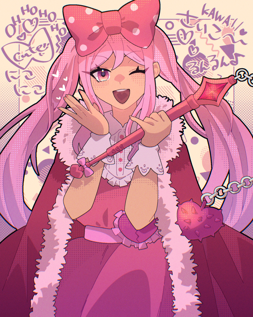 1girl, absurdres, belt, bow, broken_heart, buttons, cape, collared_shirt, commentary_request, cowboy_shot, dark-skinned_female, dark_skin, dot_nose, dress, dress_shirt, eyes_visible_through_hair, fingernails, frilled_dress, frills, funachiyo, fur-trimmed_cape, fur_trim, gradient_background, hair_bow, happy, heart, heart_in_mouth, highres, holding, holding_mace, holding_weapon, hot_deep_pink_hair, laughing, long_eyelashes, long_hair, looking_at_viewer, mace, omori, open_mouth, outside_border, pink_belt, pink_bow, pink_dress, pink_eyes, pink_hair, polka_dot, polka_dot_bow, red_cape, shirt, shirt_under_dress, smile, solo, straight-on, sweetheart_(omori), teeth, twintails, upper_teeth_only, very_long_hair, weapon, white_shirt, white_wrist_cuffs, wrist_cuffs, yellow_background