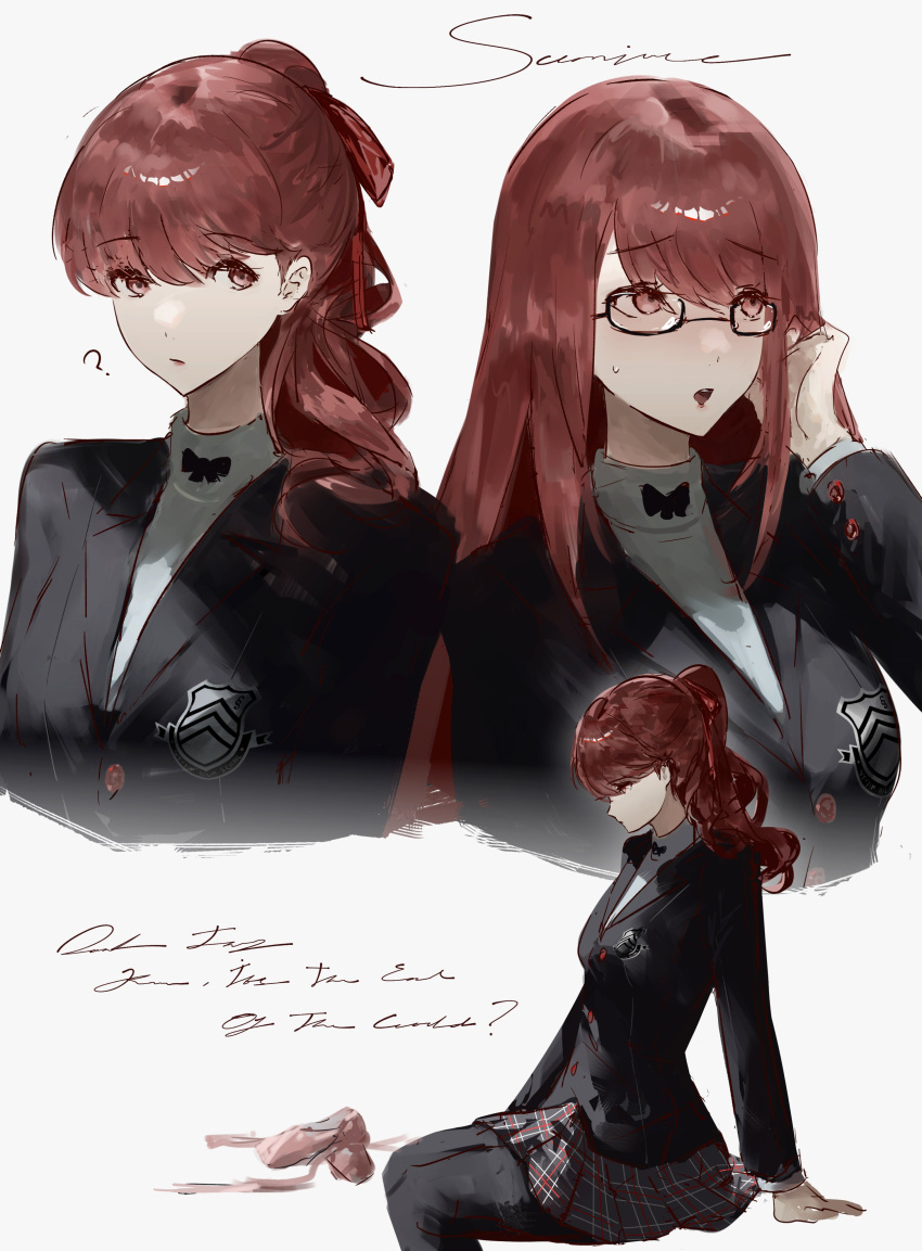 2girls, ?, absurdres, black-framed_eyewear, black_jacket, black_pantyhose, blush, buttons