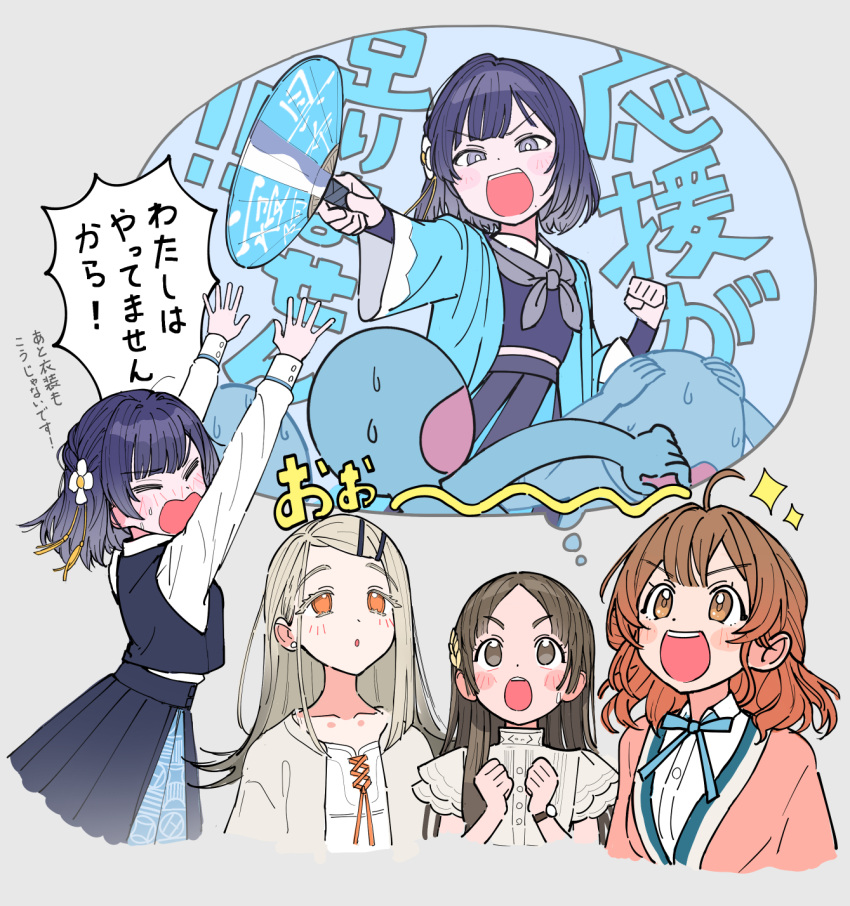 4girls, =_=, blush, commentary_request, cropped_legs, cropped_torso, gakuen_idolmaster, grey_background