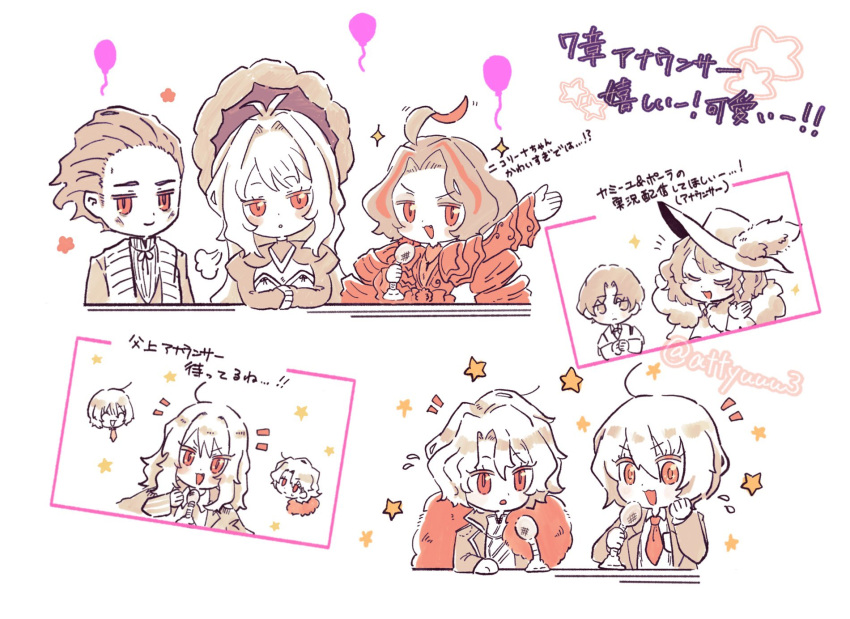3boys, 5girls, ahoge, antenna_hair, asage_(attyuuu3), barber_(project_moon), black_coat, bonnet