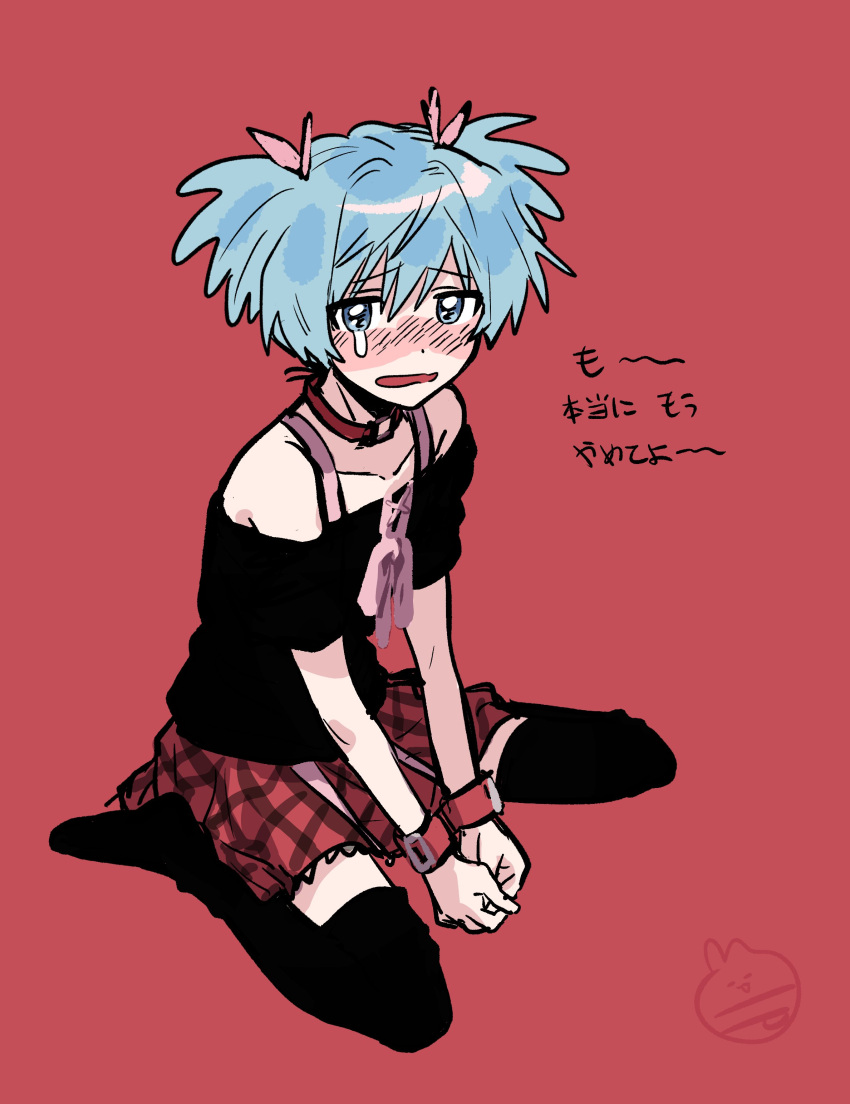 1boy, absurdres, ansatsu_kyoushitsu, black_shirt, black_thighhighs, blue_eyes, blue_hair, blush