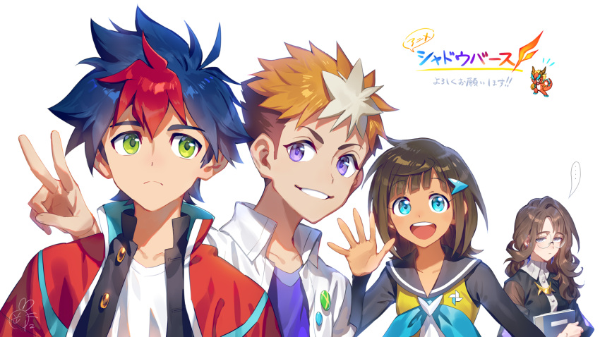 ..., 1other, 2boys, 2girls, black_dress, blue_eyes, blue_hair, blush