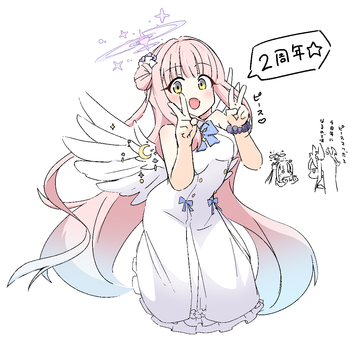angel_wings, bare_shoulders, blue_archive, blush, breasts, dress, feathered_wings, hair_bun, halo, long_hair, looking_at_viewer, mika_(blue_archive), miyamegane, open_mouth, pink_hair, pink_halo, seia_(blue_archive), simple_background, smile, v, very_long_hair, white_background, white_dress, white_wings, wings, yellow_eyes