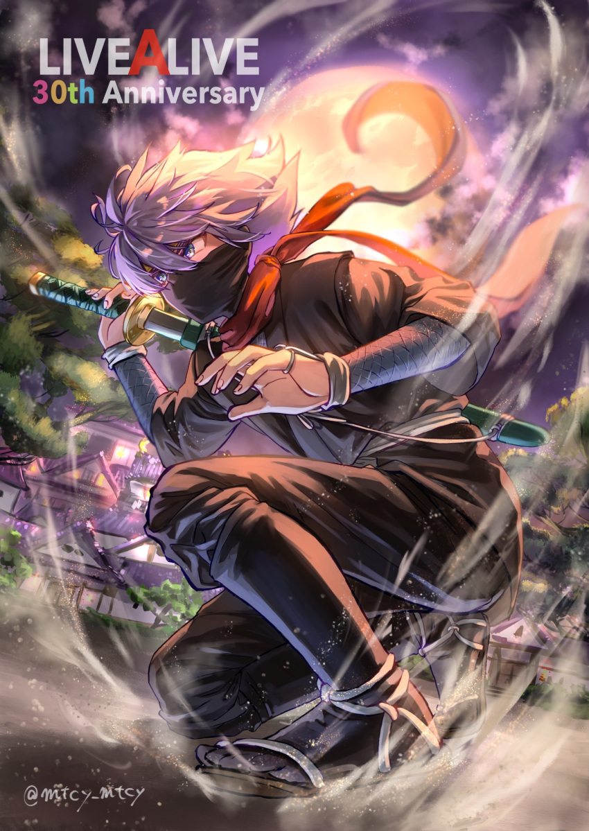 1boy, anniversary, architecture, black_mask, blue_eyes, check_weapon, commentary_request, east_asian_architecture