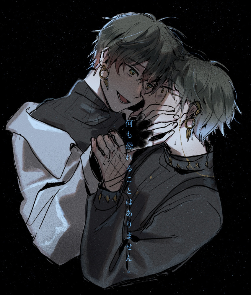 0702ck, 2boys, black_background, black_gloves, black_shirt, blue_eyes, blue_hair, commentary, cropped_torso, dual_persona, earrings, eki_eveland, english_commentary, eyewear_strap, face_grab, fingerless_gloves, fishnet_gloves, fishnets, glasses, gloves, gradient_hair, green_hair, hand_on_another's_face, highres, ike_eveland, ike_eveland_(1st_costume), ike_eveland_(2nd_costume), jewelry, looking_at_another, male_focus, multicolored_hair, multiple_boys, nijisanji, nijisanji_en, open_mouth, redhead, shirt, simple_background, sweater, translation_request, turtleneck, turtleneck_sweater, two-tone_eyes, virtual_youtuber, wide-eyed, yellow_eyes