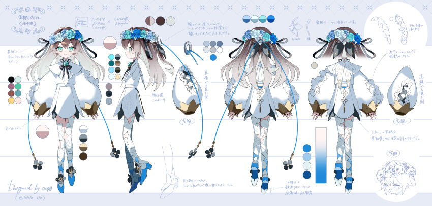 1girl, a-pose, absurdres, artist_name, brooch, brown_hair, character_name, chigusa_hayanagi