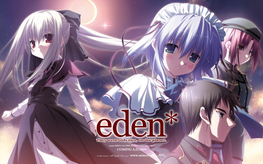 asai_f._lavinia, blush, brown_eyes, chikotam, clouds, dengeki_hime, dress, eden_they_were_only_two_on_the_planet