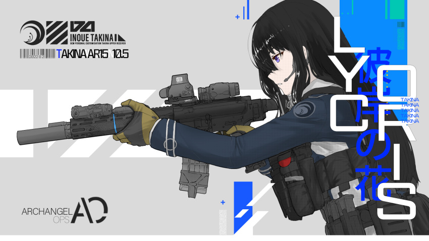 1girl, aiming, ar-15, artist_name, assault_rifle, black_hair, c-clamp, character_name