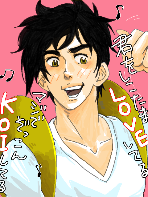 hananakajima_masaru, sexy_commando_gaiden:_sugoiyo!_masaru-san, tagme