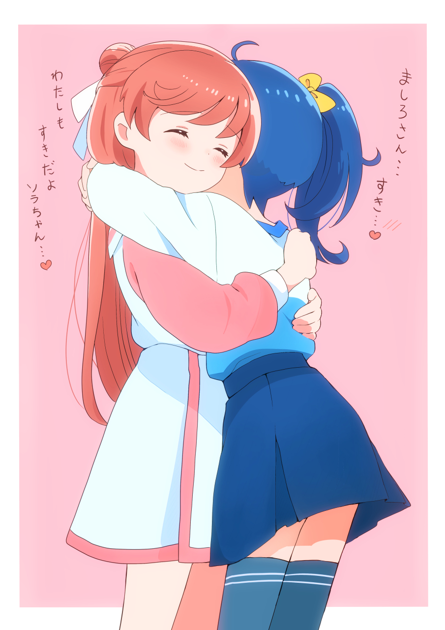 2girls, blue_hair, blue_shirt, blue_skirt, blue_thighhighs, casual, closed_eyes, dress, hair_bun, hair_ribbon, heart, highres, hirogaru_sky!_precure, hug, kyanos_(b_0000ff), leaning_forward, long_hair, long_sleeves, medium_hair, miniskirt, multiple_girls, nijigaoka_mashiro, pink_background, pink_dress, pink_hair, pleated_skirt, precure, ribbon, shirt, short_dress, side_ponytail, single_hair_bun, skirt, sora_harewataru, thigh-highs, translated, two-tone_dress, two-tone_shirt, white_dress, white_ribbon, white_shirt, yellow_ribbon, yuri
