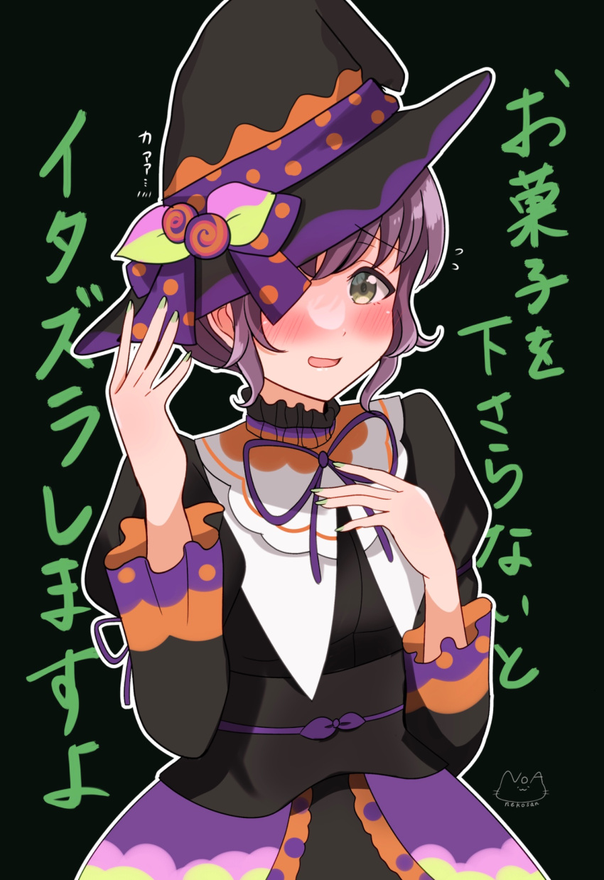 1girl, black_background, black_hat, black_shirt, blush, commentary, embarrassed, flying_sweatdrops