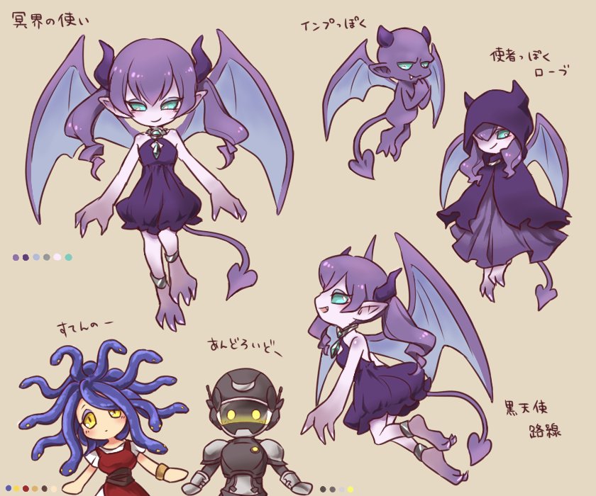 1other, 2girls, 35yado, android, android_(elona), anklet, bare_shoulders, barefoot