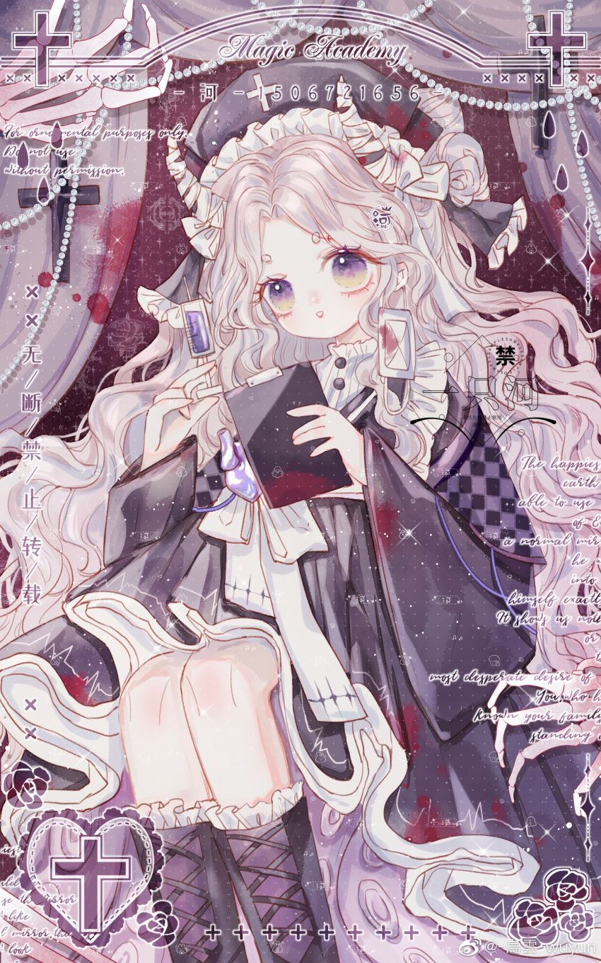 1girl, absurdres, bandaged_horn, beads, beret, black_bow, black_dress, black_footwear