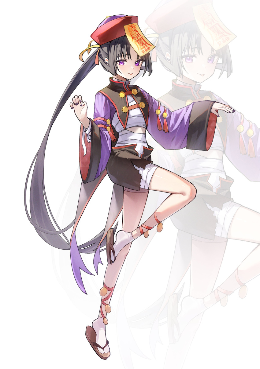 1boy, :p, absurdres, anklet, bandaged_arm, bandaged_chest, bandaged_torso, bandages