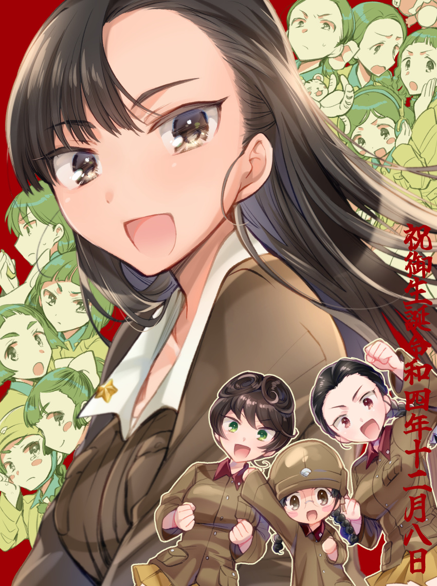 1girl, 6+girls, absurdres, asymmetrical_bangs, birthday, black_eyes, black_hair, blunt_bangs