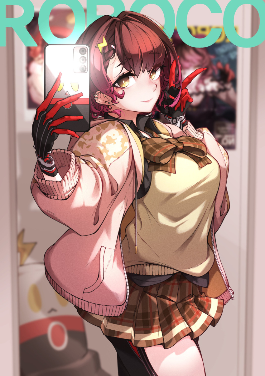 absurdres, android, frilled_skirt, frills, highres, hololive, jacket, joints