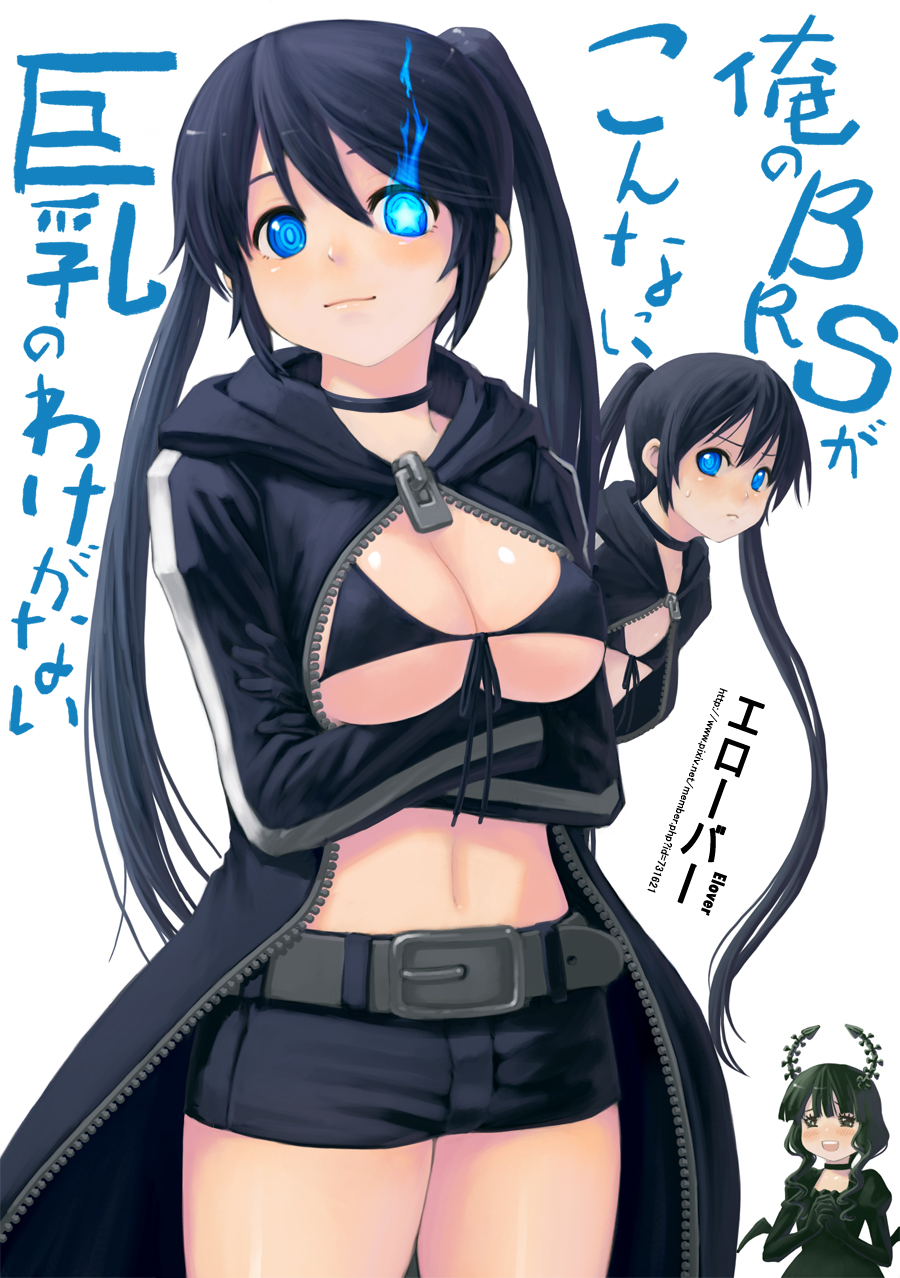 belt, bikini_top, black_hair, black_rock_shooter, black_rock_shooter_(character), blue_eyes, blush, breast_envy