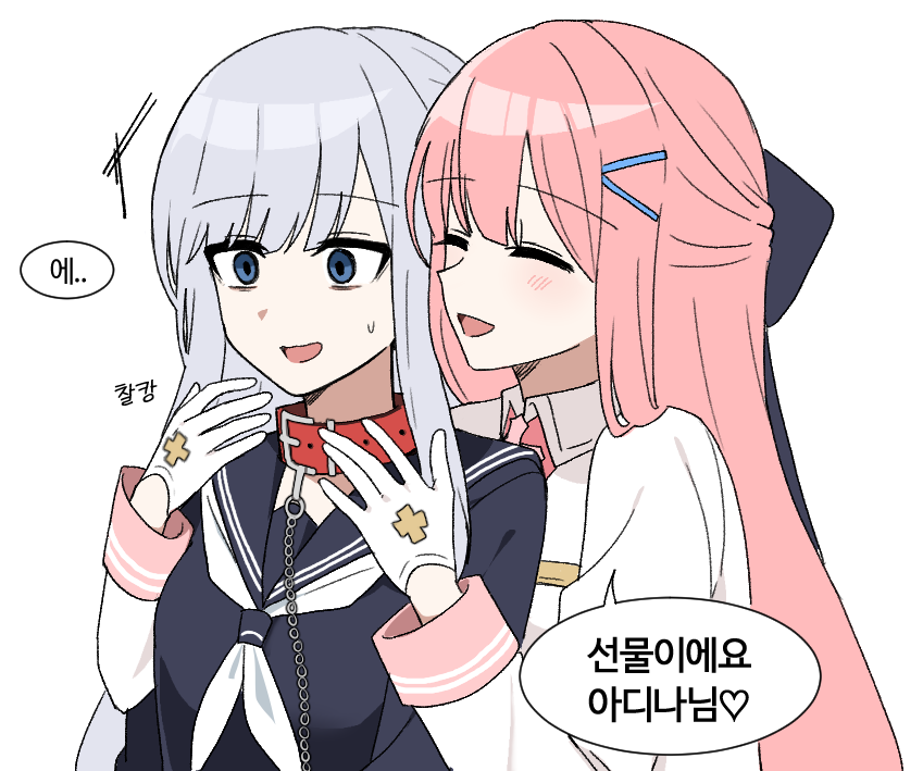 2girls, :d, ^_^, adina_savic, black_bow, black_sailor_collar, black_shirt, black_survival