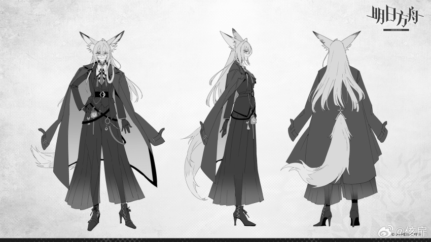 1girl, animal_ears, arknights, artist_name, bell, bell-bottoms, boots, chinese_commentary