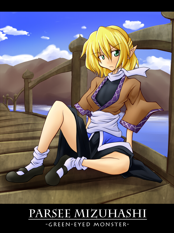 1girl, black_shirt, black_skirt, blonde_hair, blue_sky, blush, breasts, bridge