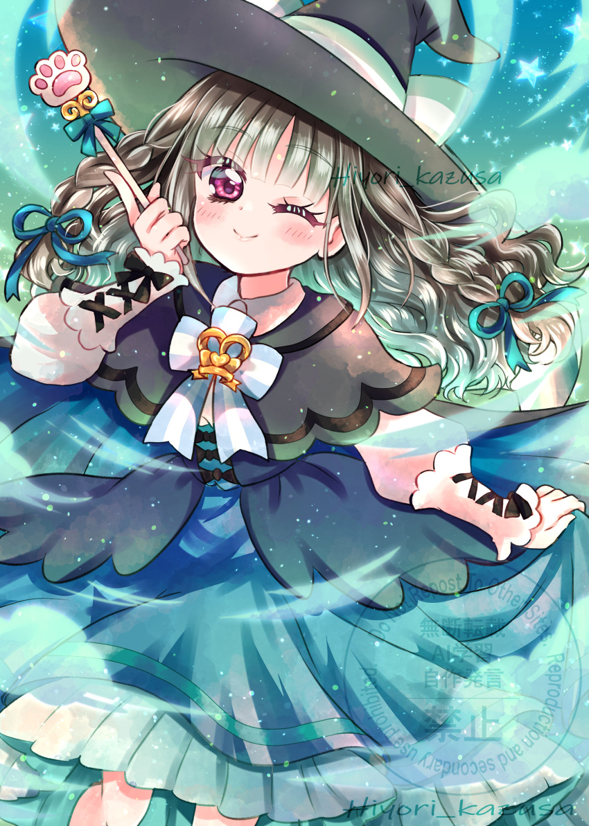1girl, absurdres, alternate_hairstyle, artist_name, black_cape, black_hair, black_hat, blue_cape