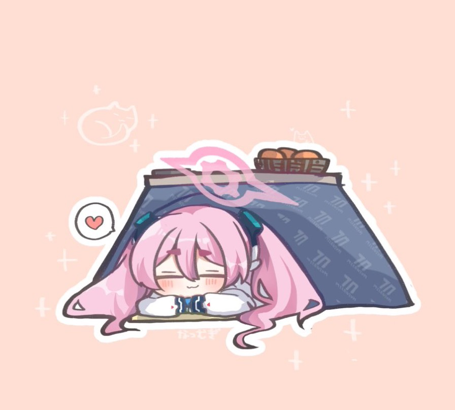 1girl, :3, =_=, basket, blue_archive, blush, cat, closed_eyes