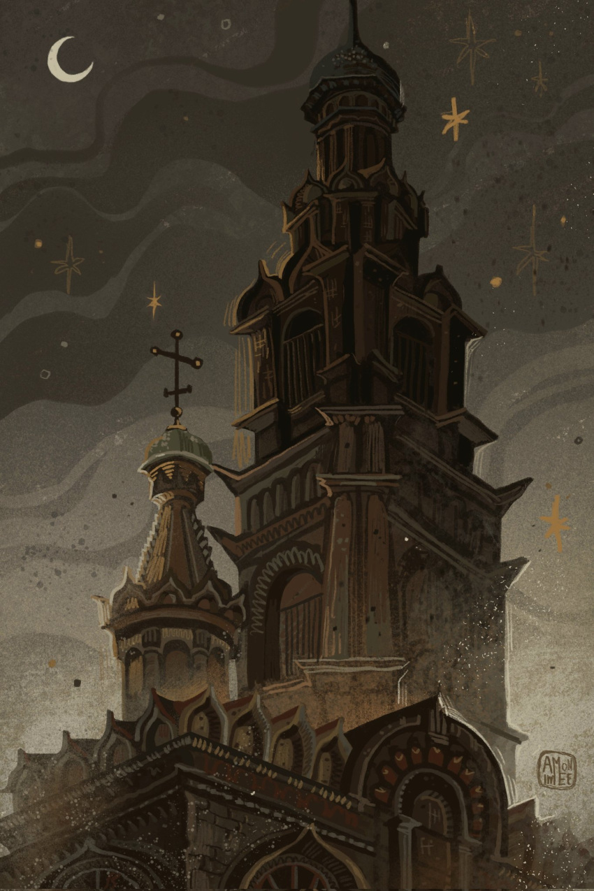 amonimy, arch, architecture, artist_logo, brown_sky, brown_theme, building, clouds, cloudy_sky, commentary_request, crescent_moon, cross, european_architecture, from_below, highres, logo, monochrome, moon, night, night_sky, no_humans, original, orthodox_cross, outdoors, real_world_location, russia, russian_commentary, scenery, sky, star_(sky), starry_sky, tower, window