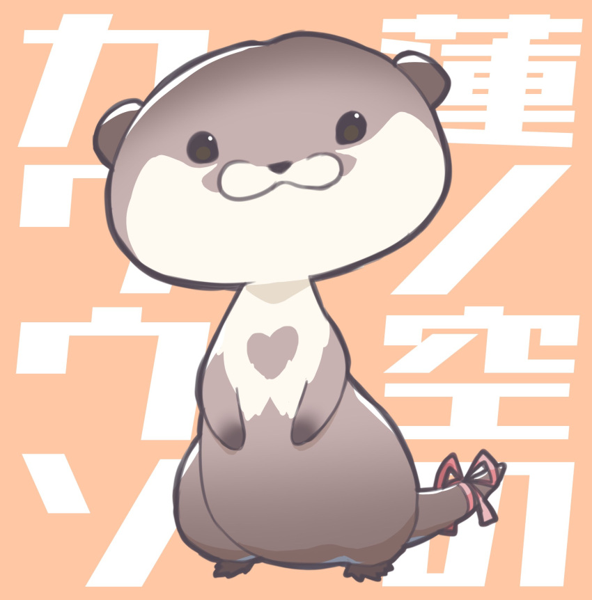 animal, animal_focus, commentary, highres, kirisaki_nuko, link!_like!_love_live!, looking_at_viewer, love_live!, no_humans, otter, otter_(hasu_no_sora), pink_ribbon, rearing, ribbon, solo, tail, tail_ornament, tail_ribbon, text_background