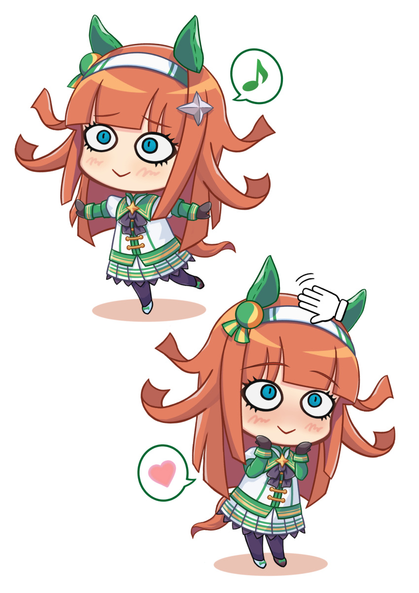 ..., 1girl, animal_ears, blue_eyes, blunt_bangs, chibi, chibi_only, commentary_request