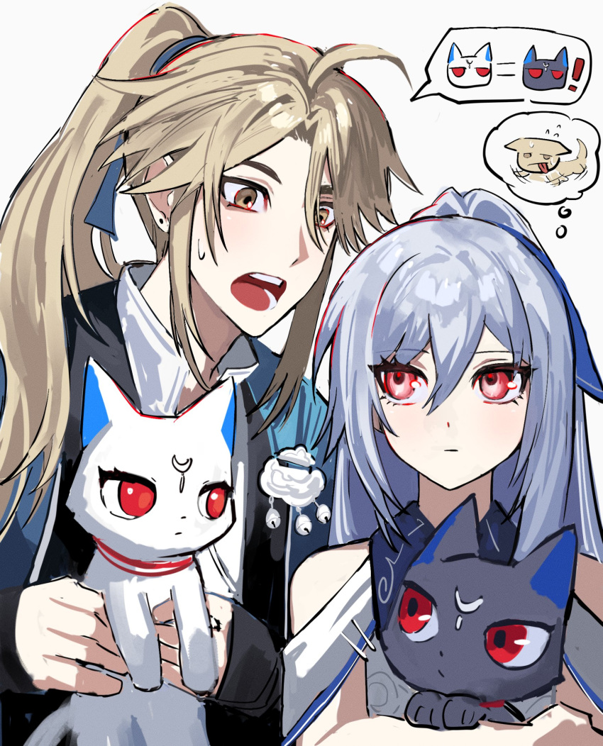 1boy, 1girl, aged_down, aged_up, animal, blonde_hair, cat, commentary_request