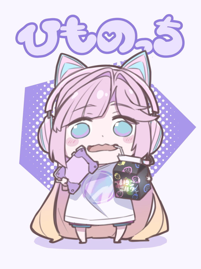 1girl, :d, animal_ear_headphones, animal_ears, anyoji_hime, blonde_hair, blue_eyes, blunt_bangs