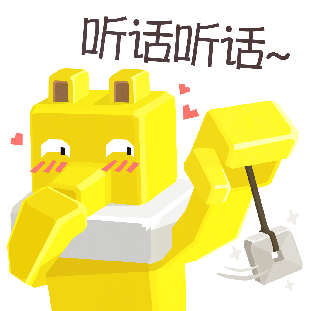 1boy, animal_ears, arm_up, body_fur, bush, chinese_commentary, chinese_text, commentary_request