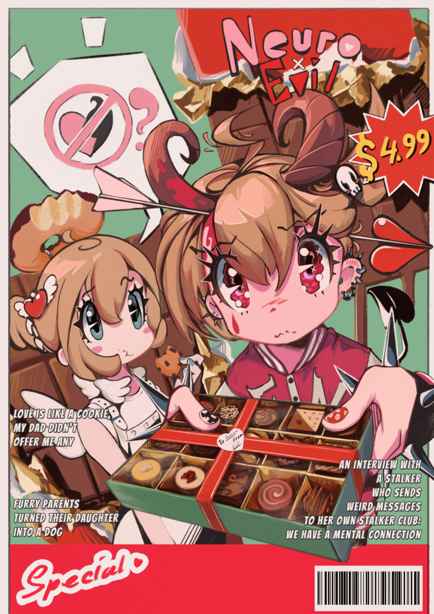 2girls, absurdres, ahoge, angel, angel_and_devil, angel_wings, arrow_(projectile), barcode