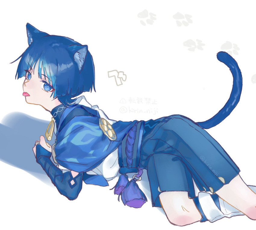 1boy, animal_ears, arm_cutout, armor, belt, black_belt, black_bodysuit, black_eyes