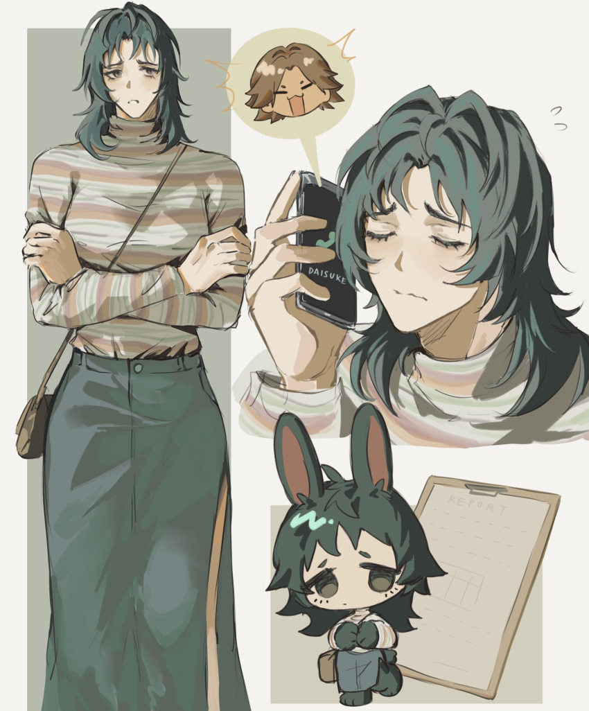 1boy, 1girl, animal_ears, anya_(mouthwashing), black_hair, blush, brown_hair, chibi