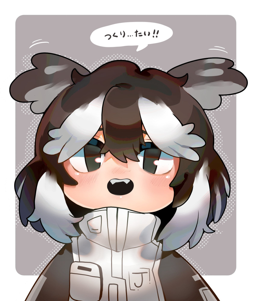 1girl, animal_ears, black_eyes, black_hair, black_sleeves, dekapiyo, dog_ears, fangs