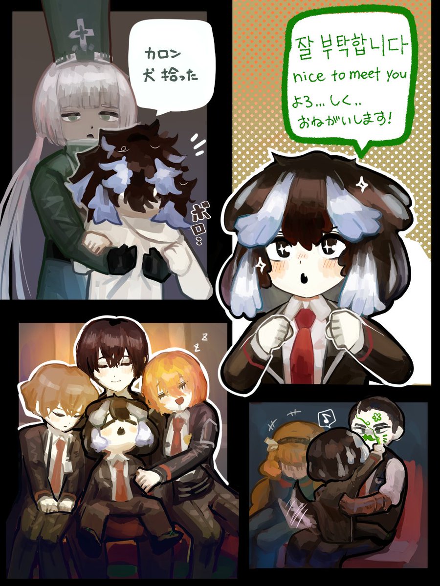 3boys, 4girls, animal_ears, black_eyes, black_hair, black_pants, black_vest, blonde_hair