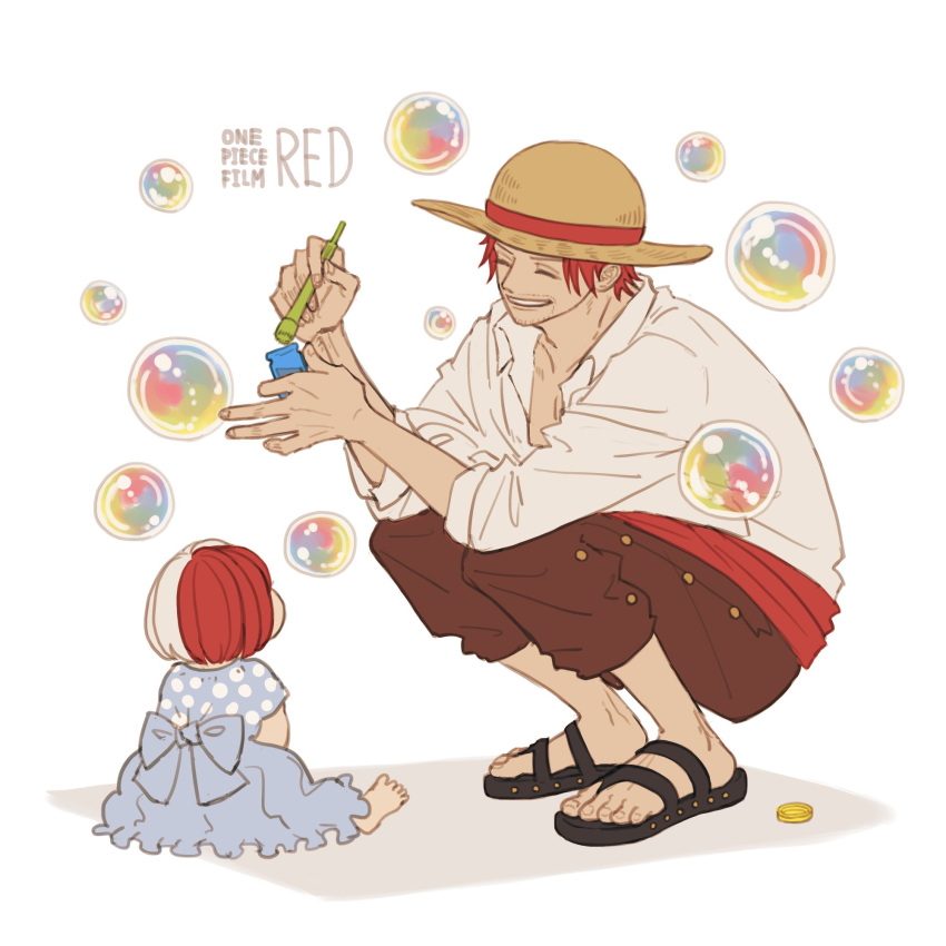1boy, 1girl, ^_^, aged_down, baby, back, beard, blue_dress