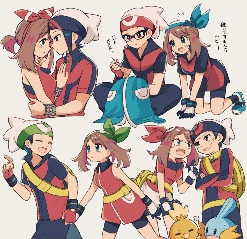 1boy, 1girl, bag, black_hair, blue_eyes, brendan_(pokemon), brown_hair, closed_eyes, couple, fangs, gloves, hat, highres, holding, holding_hands, imminent_kiss, may_(pokemon), mudkip, needle, nervous_sweating, open_mouth, pokemon, pokemon_(creature), pokemon_adventures, pokemon_oras, pokemon_rse, red_eyes, ruby_(pokemon), sapphire_(pokemon), sapphire_birch, sewing, sewing_needle, sidelocks, sweat, torchic, yukue_m
