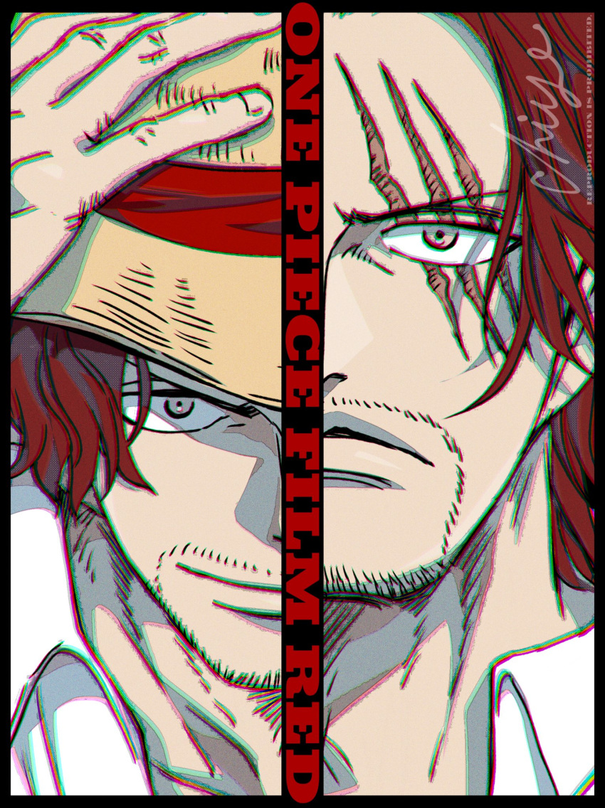 1boy, aged_down, artist_name, beard_stubble, chiyo_(@ch_falgar), chromatic_aberration, close-up, collared_shirt
