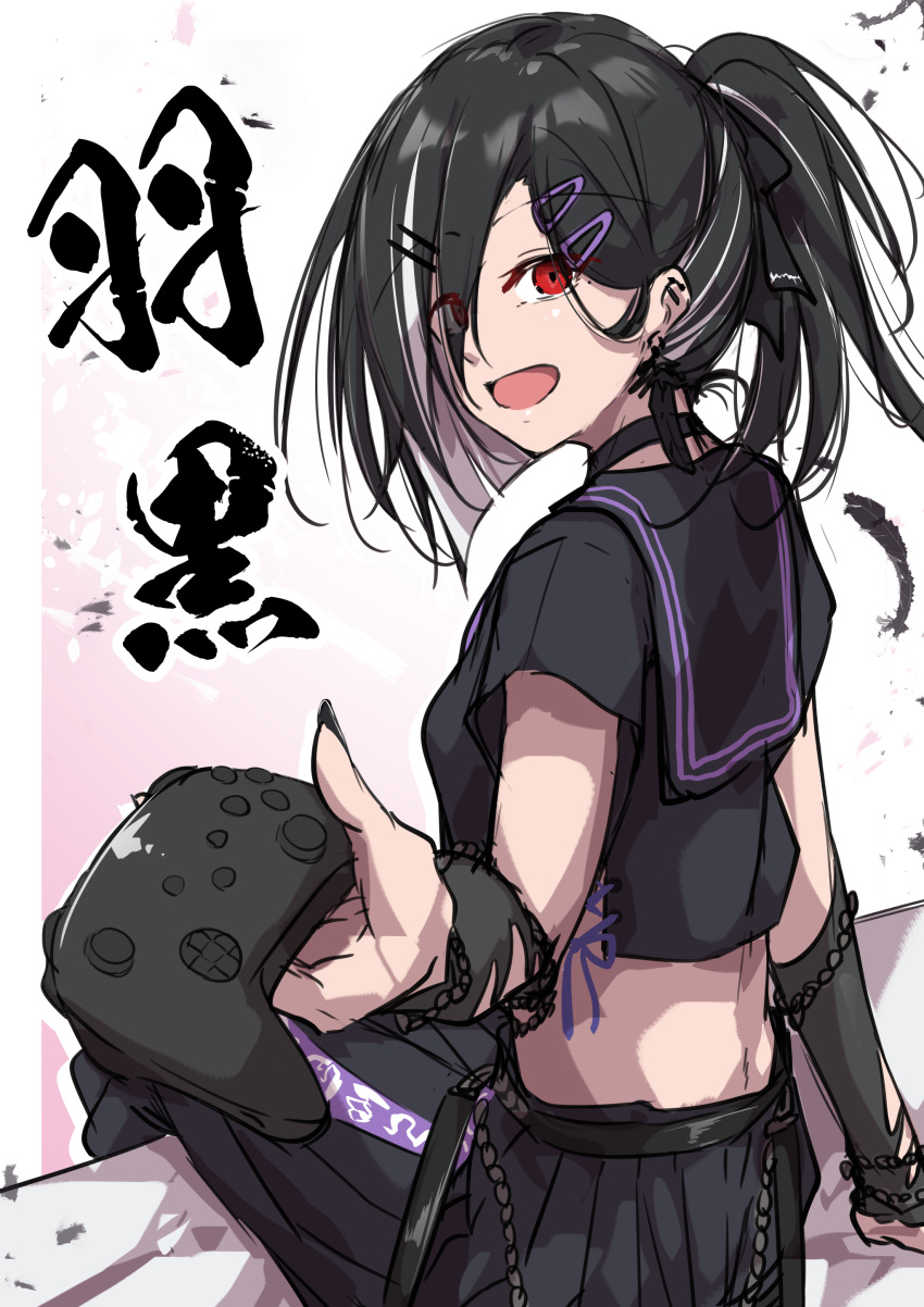 1girl, absurdres, azur_lane, black_choker, black_hair, black_shirt, black_skirt, character_name