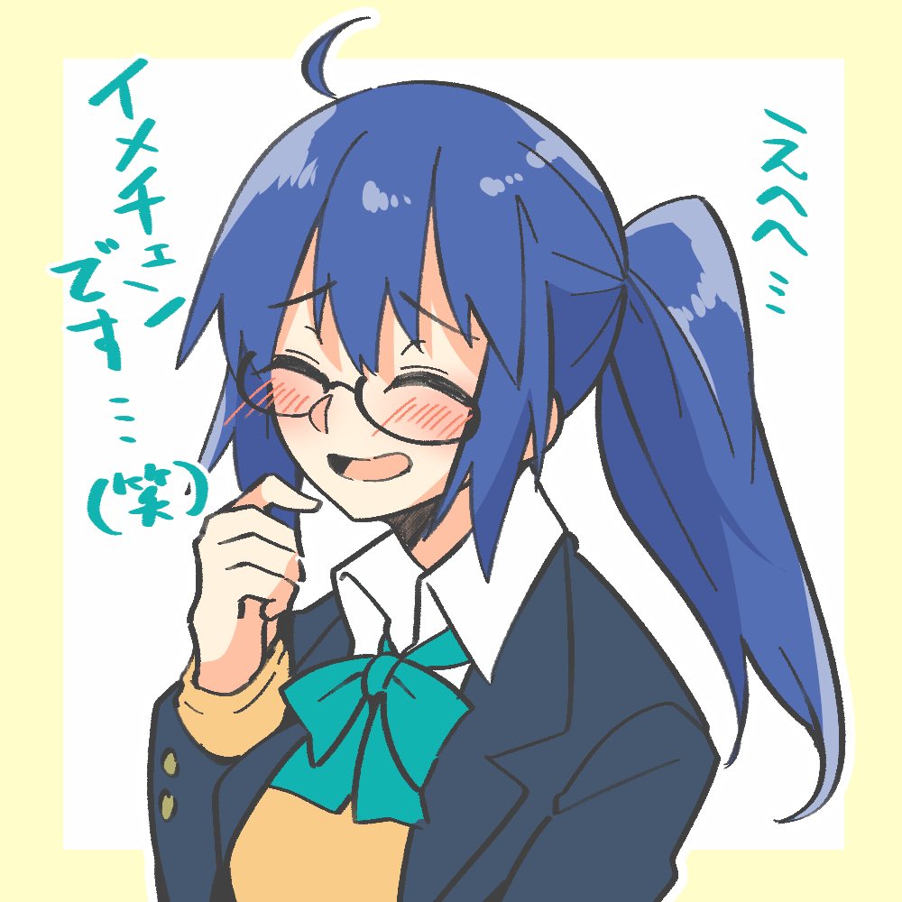 1girl, ahoge, blue_hair, blush, border, bow, bowtie, ciel_(tsukihime)