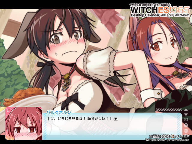 ashiga_oreta, bar_maid, brown_eyes, brown_hair, dirndl, dog_ears, dutch_angle, embarrassed