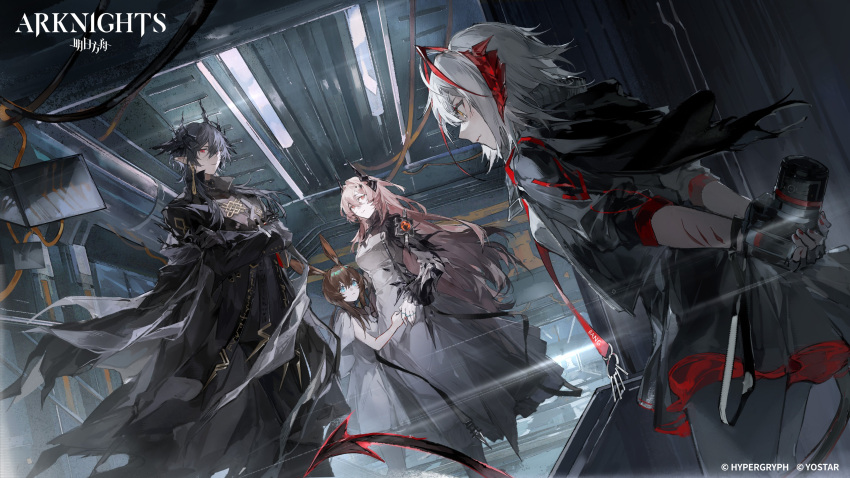 1boy, 3girls, absurdres, amiya_(arknights), animal_ears, antenna_hair, antennae, arknights