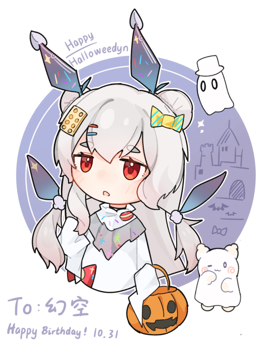 1girl, :o, arknights, chibi, cropped_torso, dated, double_bun, dress