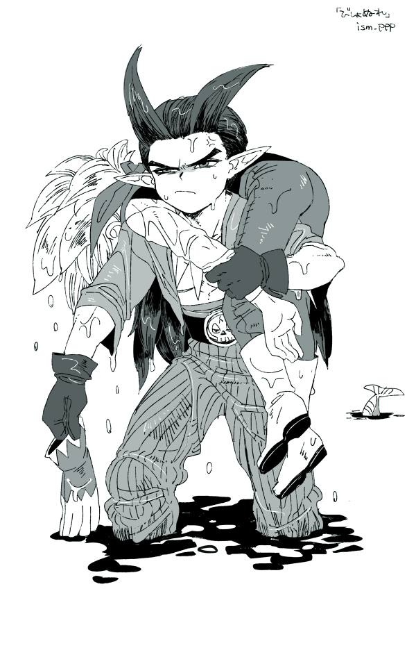 2boys, anger_vein, bone_necklace, boots, carrying, carrying_over_shoulder, carrying_person, closed_mouth