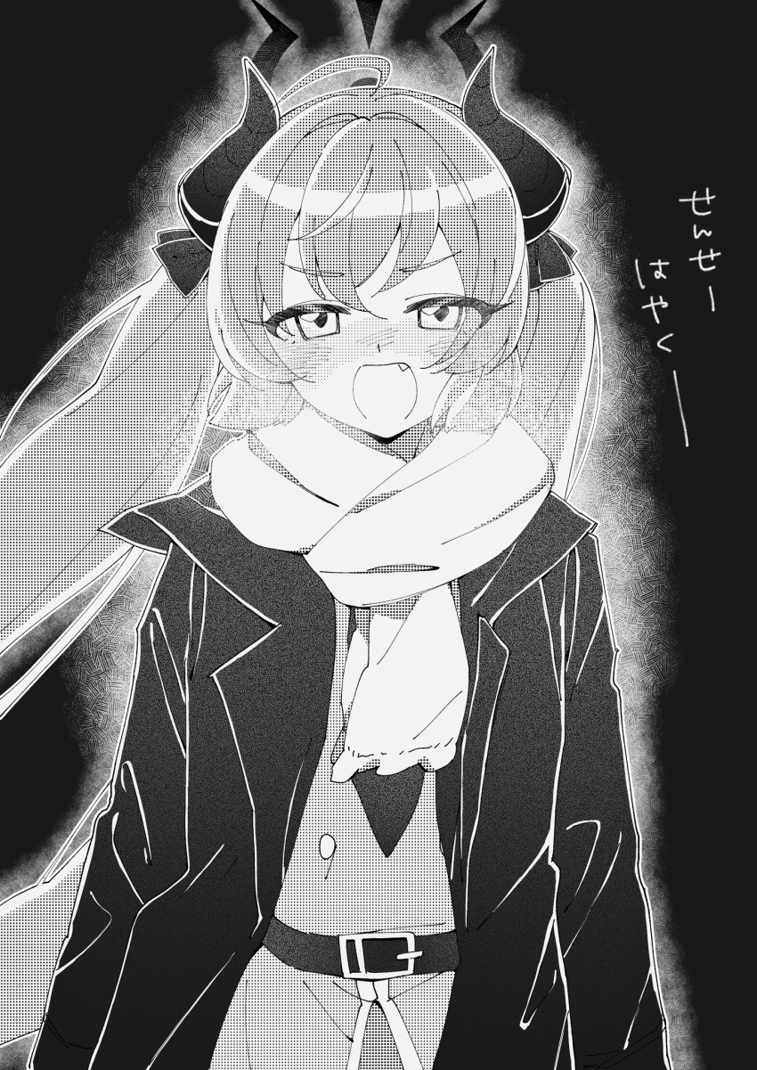 1girl, ahoge, arms_at_sides, belt, blue_archive, blush, coat, facing_viewer